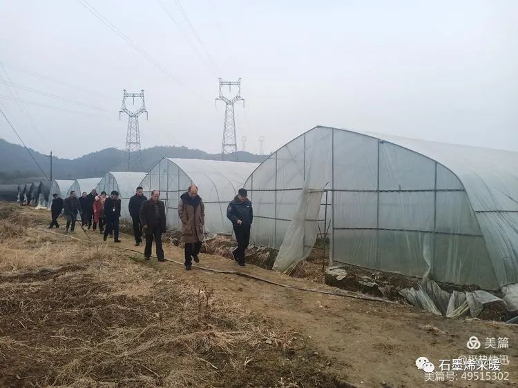 极热科技助力农业农村振兴