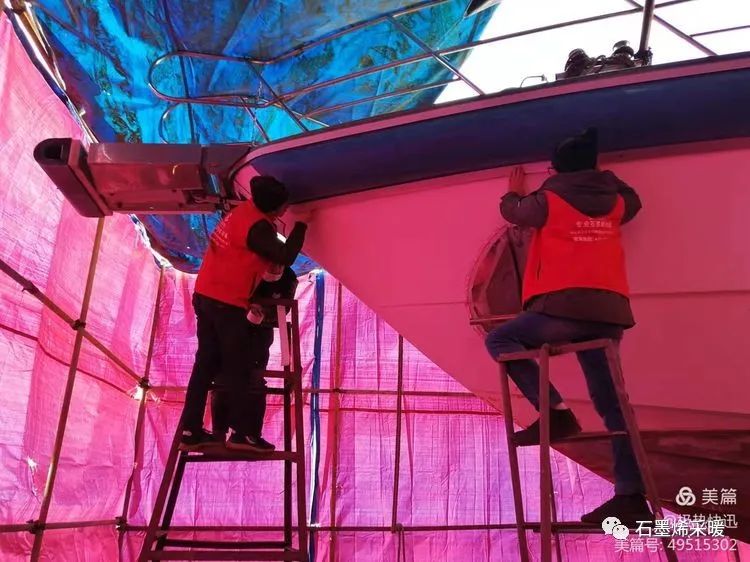 极热科技石墨烯凃装成功对接国家海洋局重点