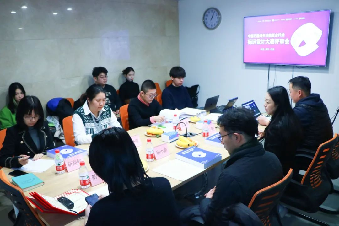 中国石墨烯多功能复合纤维标识设计大赛评审会在京举行，作品数量和质量获好评