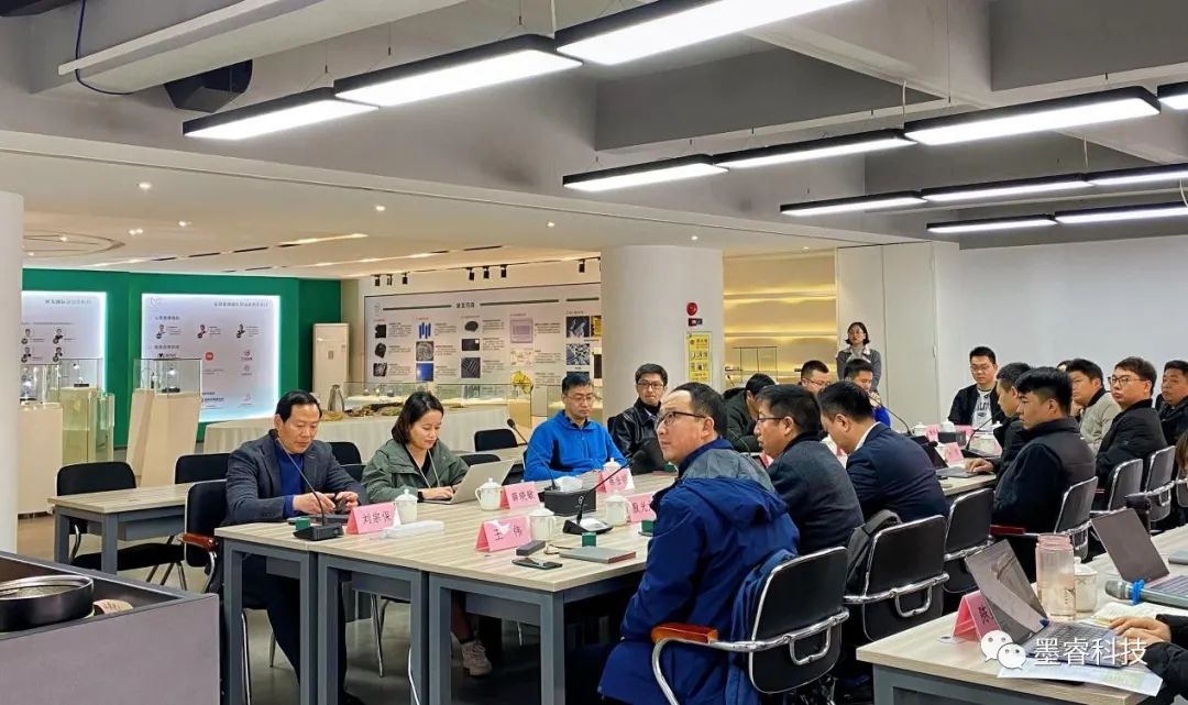 共谋新篇丨云天墨睿来访墨睿科技，交流学习促进发展