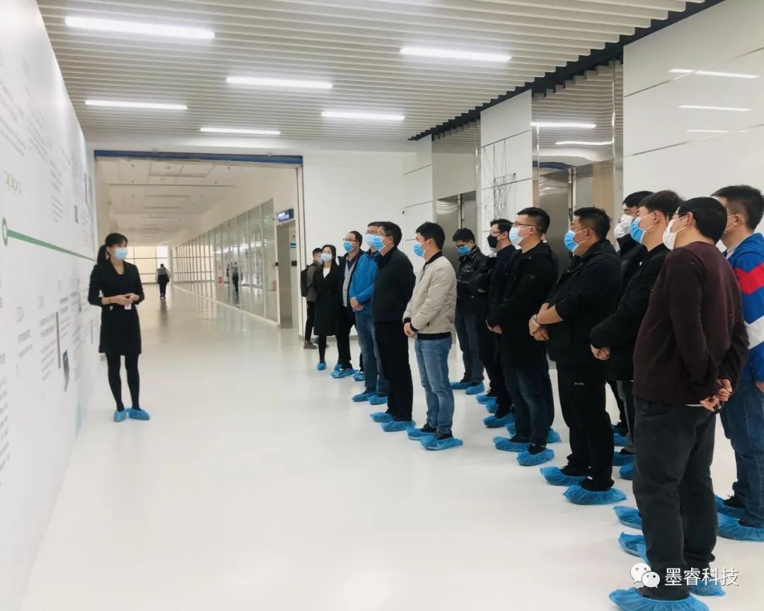 共谋新篇丨云天墨睿来访墨睿科技，交流学习促进发展