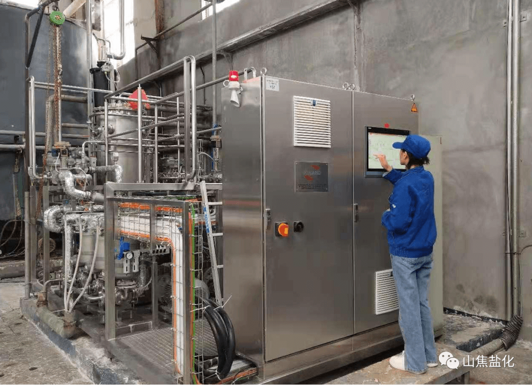 以奋斗之姿笃定前行丨山西焦煤重大专项纳米硫酸钡生产技术研发侧记