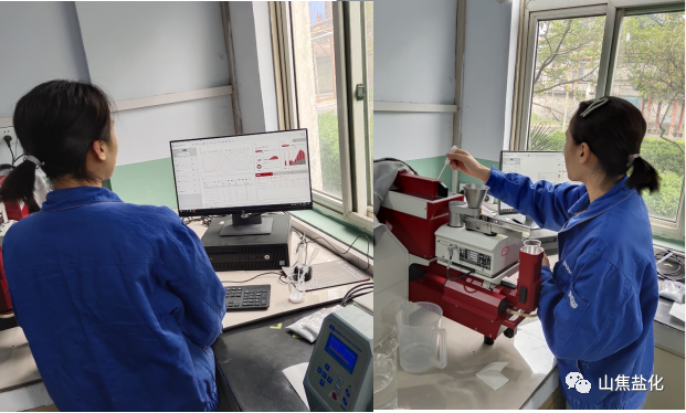 以奋斗之姿笃定前行丨山西焦煤重大专项纳米硫酸钡生产技术研发侧记