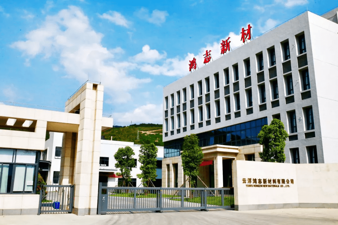 鸿志新材方利浮 | 以硫酸加碳酸钡的工艺 开创沉淀硫酸钡新格局