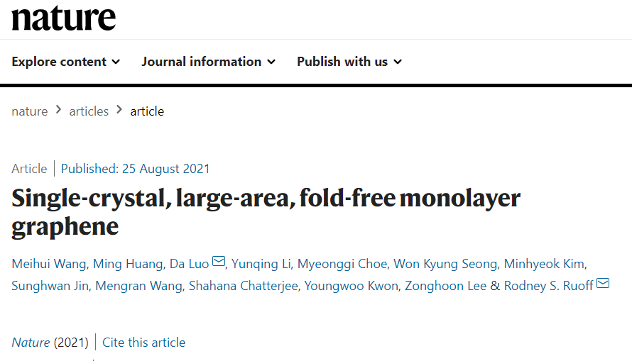 中国姑娘一作《Nature》！造出迄今为止最完美的大面积、单层、单晶石墨烯！