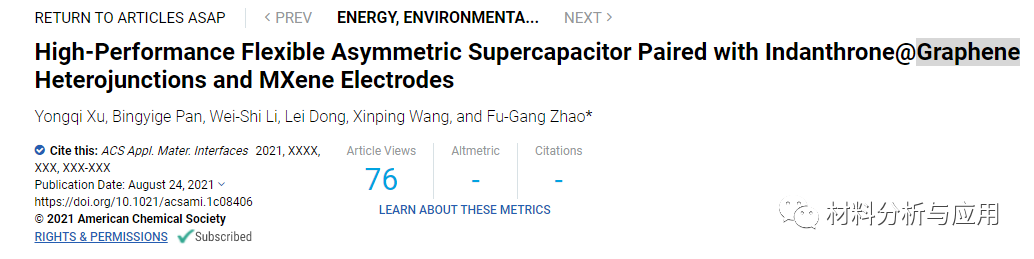 浙理工《ACS AMI》:石墨烯-阴丹酮搭配MXene电极​用于高性能柔性非对称超级电容器