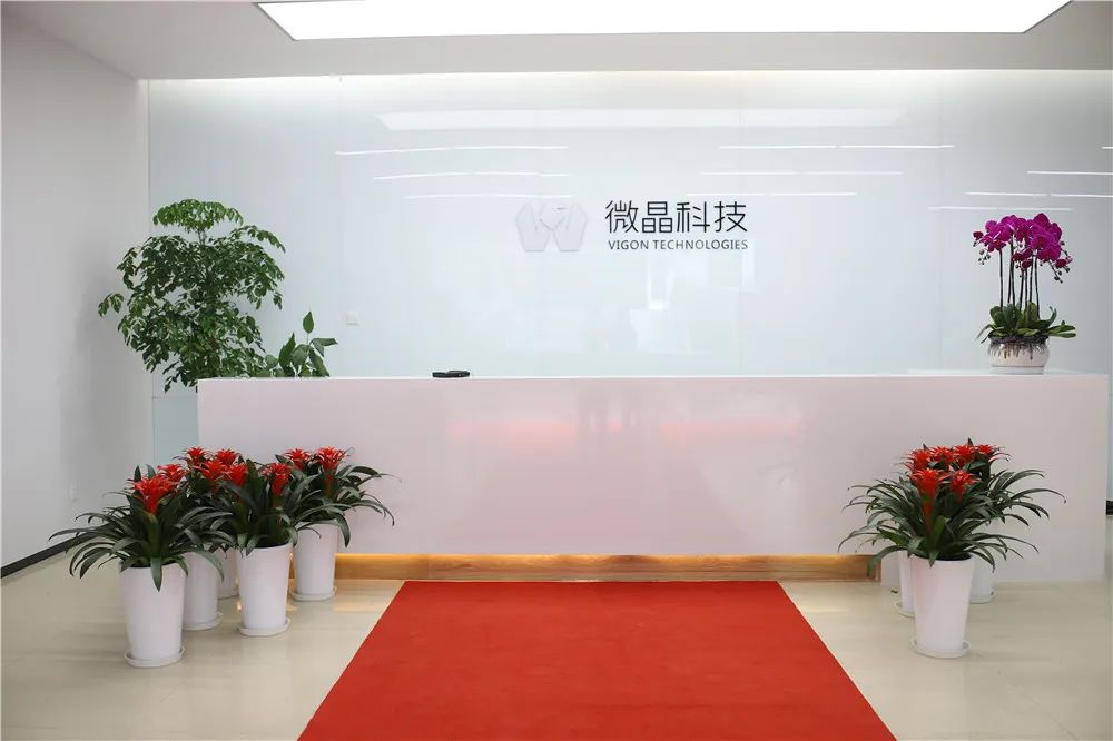 十年专注石墨烯，这家公司欲开启柔性可穿戴领域新时代