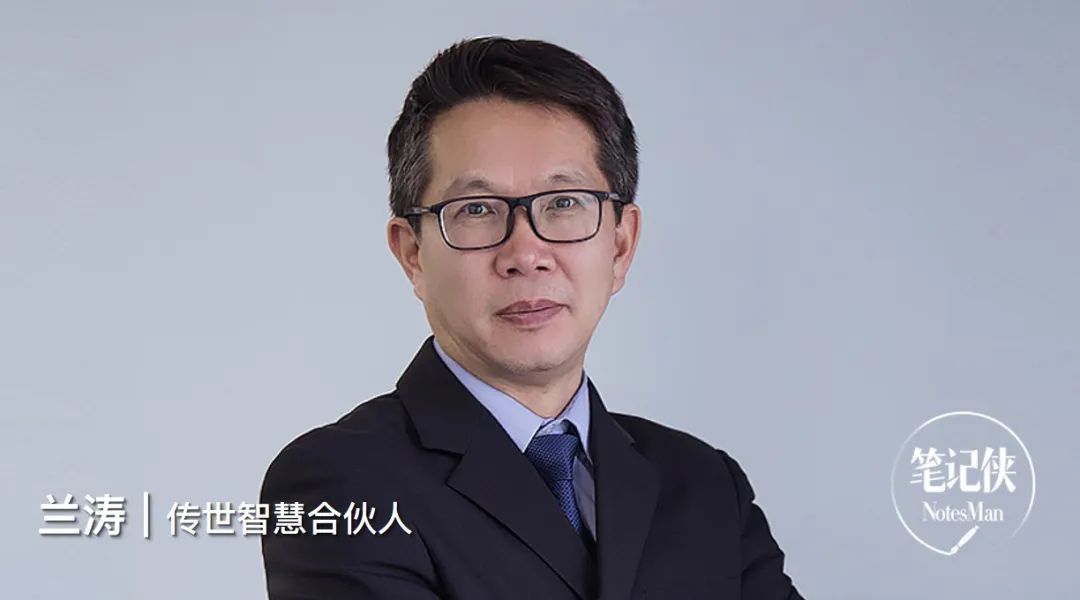 让任正非走下神坛