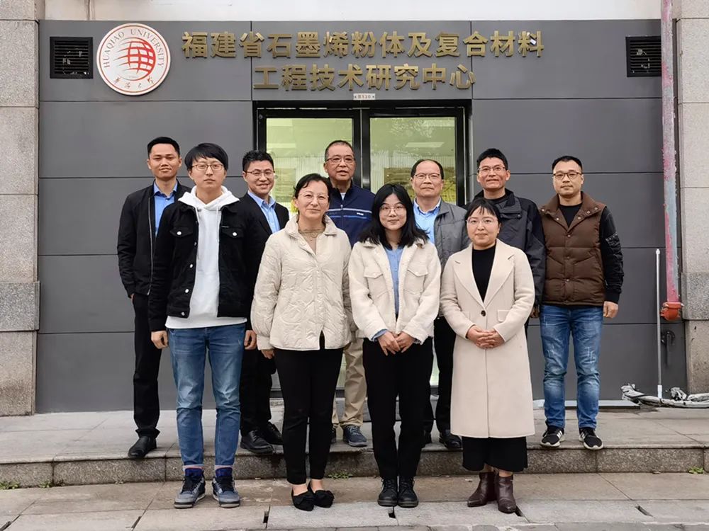 我中心与厦门凯纳签署协议，开启合作新阶段