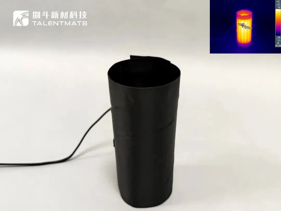 捌斗新材石墨烯柔性电热产品技术成果获发明专利授权