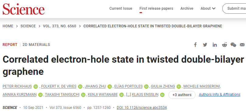 石墨烯最新Science