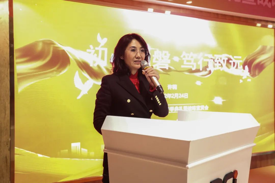 唤起原动力，一起向未来——2022年BGI墨园学堂开学典礼暨战略宣贯会圆满落幕