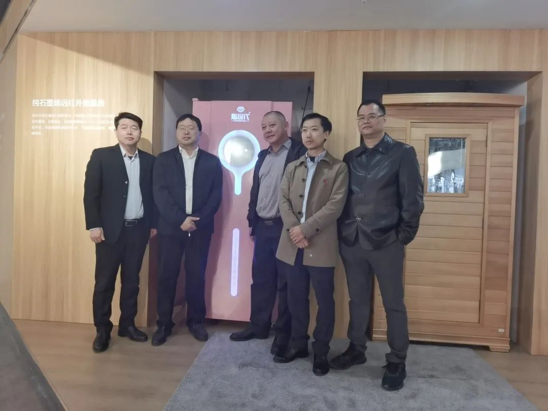 烯时代科技与中化学南方运营管理有限公司签订战略合作框架协议