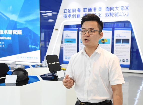 前海扩区，我院潘院长接受广州日报采访记