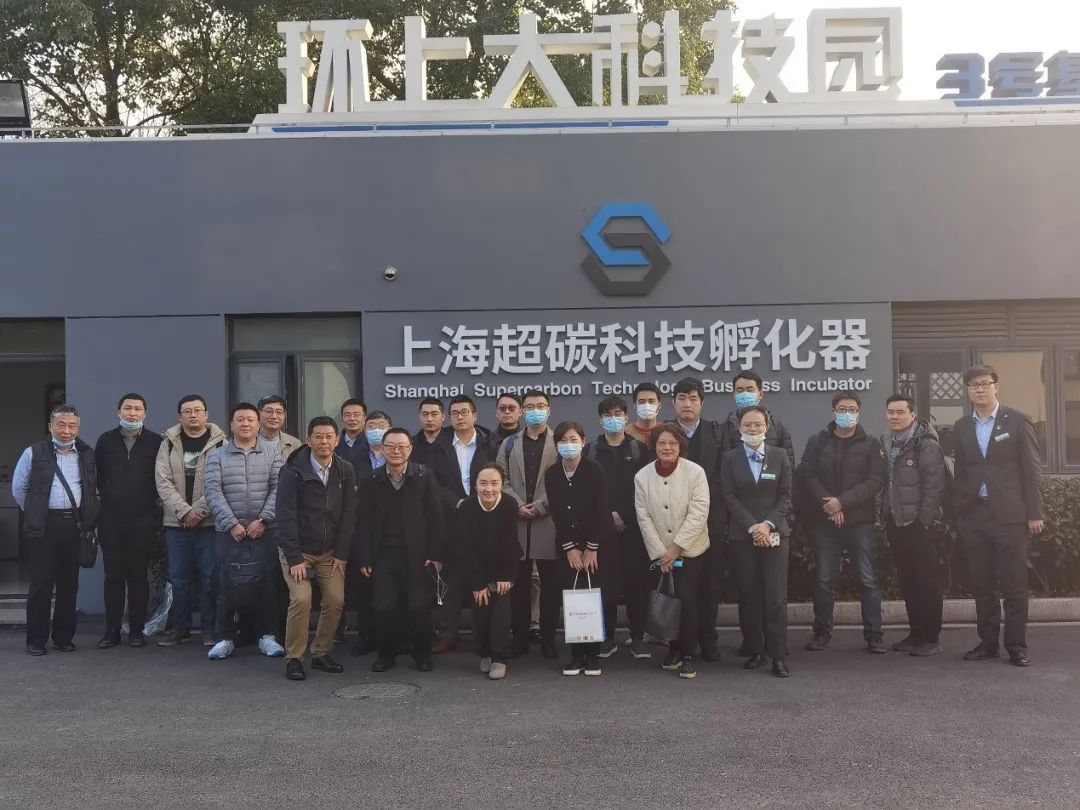 上海超碳科技孵化器项目融资路演3月专场圆满落幕