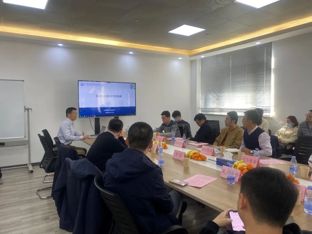 上海超碳科技孵化器项目融资路演3月专场圆满落幕