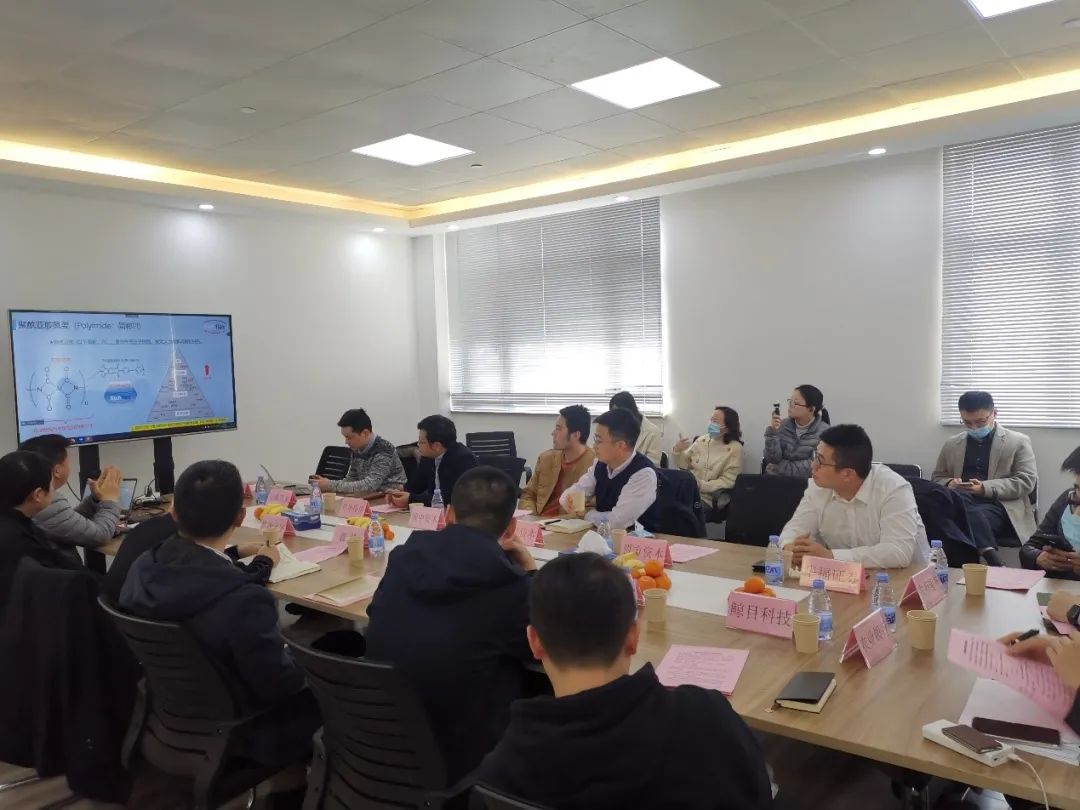 上海超碳科技孵化器项目融资路演3月专场圆满落幕