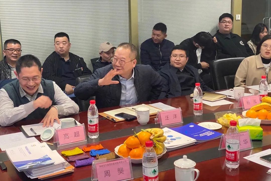 高瞻远瞩，烯美天下，2022纤维销售服务商座谈会成功召开！