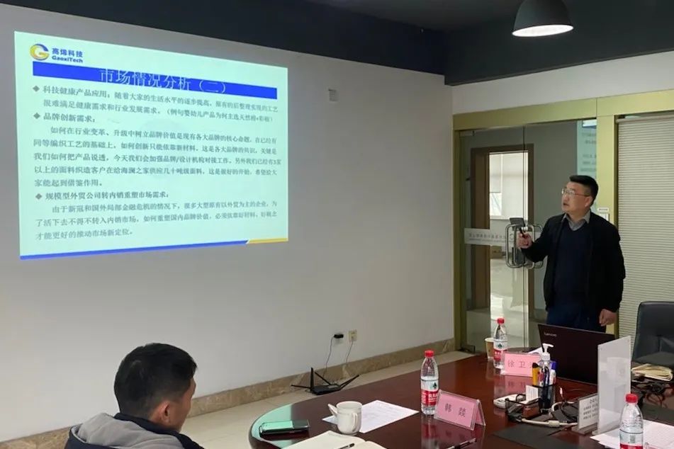 高瞻远瞩，烯美天下，2022纤维销售服务商座谈会成功召开！