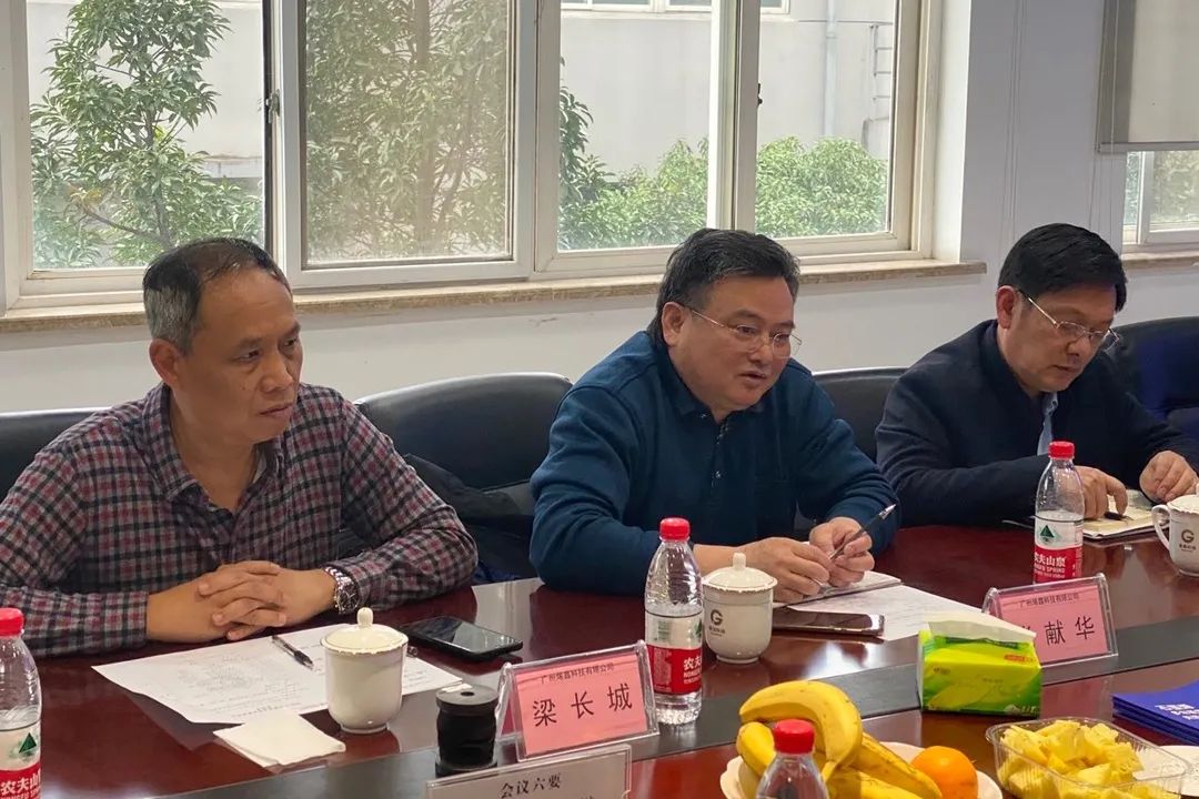 高瞻远瞩，烯美天下，2022纤维销售服务商座谈会成功召开！