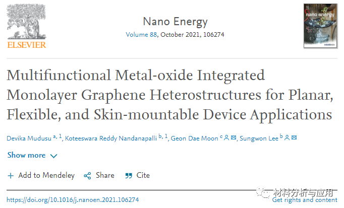 韩国大邱庆北科学技术院《Nano Energy》：多功能金属氧化物集成单层石墨烯，用于超薄、轻巧的可穿戴电子设备