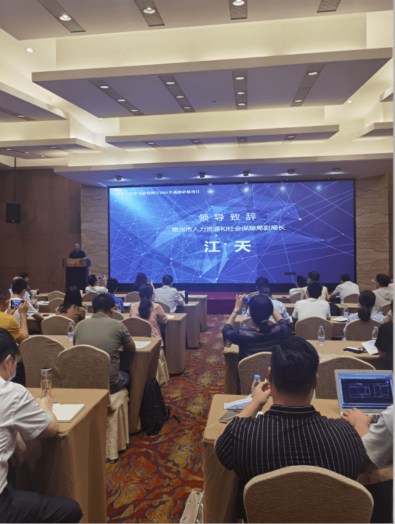 石墨烯新材料跨界融合，提高产业技术附加值江苏省高级研修班开班