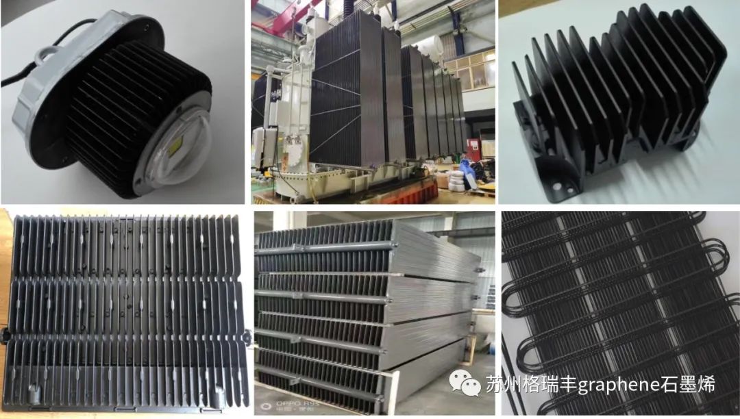 【新品推介】5G基站石墨烯耐温散热涂料(GRF-GTR-05)