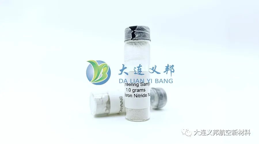 大连义邦与BNNano公司达成合作，引入纯度（>90%)氮化硼纳米管BN Nanobarb