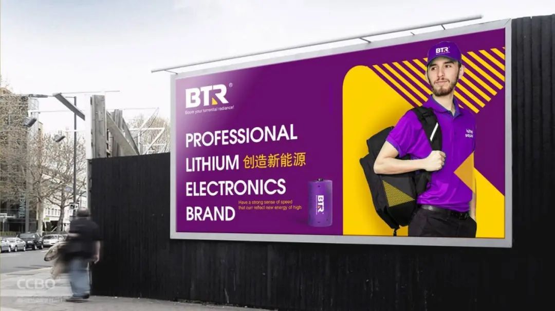 产业链研究｜硅碳负极的六个竞争者