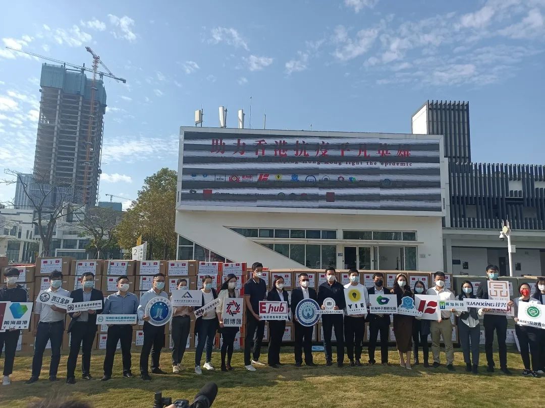 助力香港抗疫平凡英雄--石墨烯研究院在行动