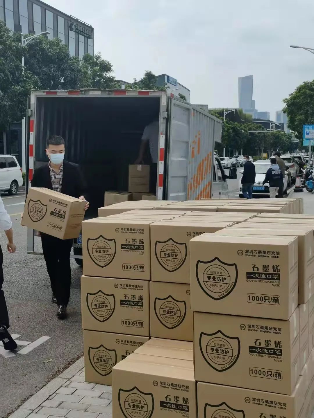 助力香港抗疫平凡英雄--石墨烯研究院在行动