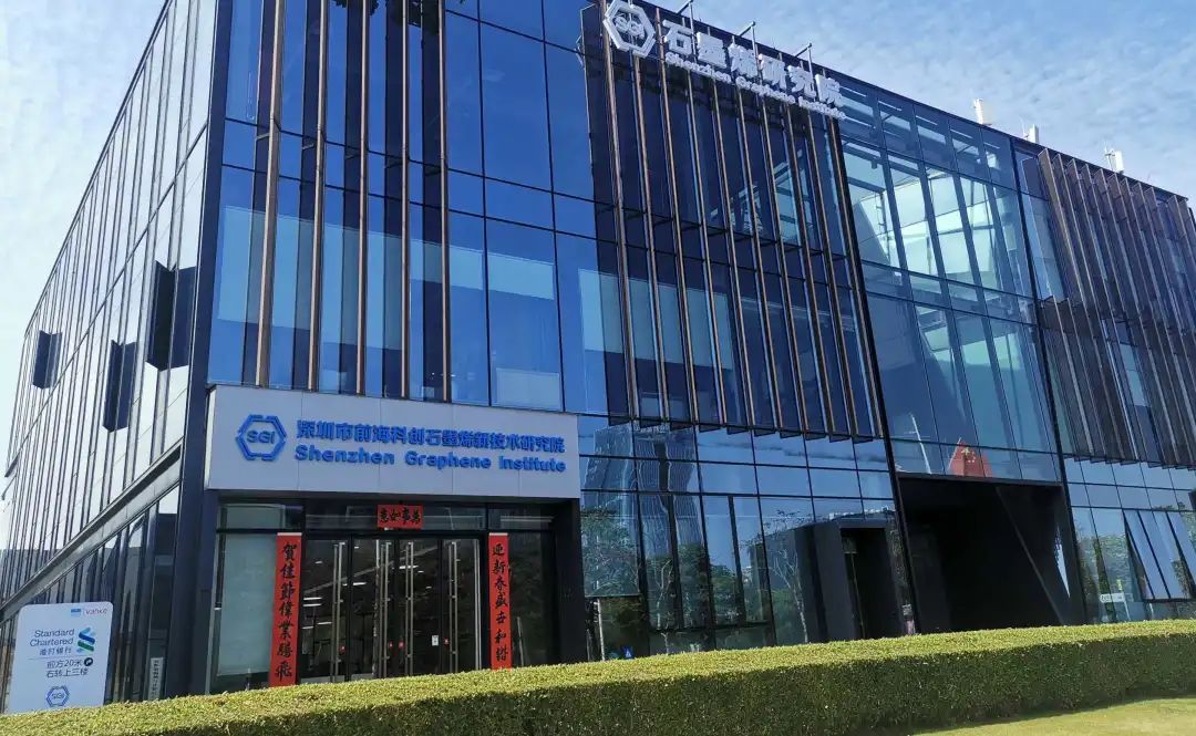 助力香港抗疫平凡英雄--石墨烯研究院在行动