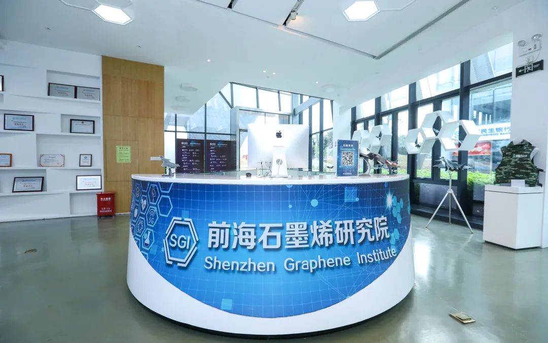 助力香港抗疫平凡英雄--石墨烯研究院在行动