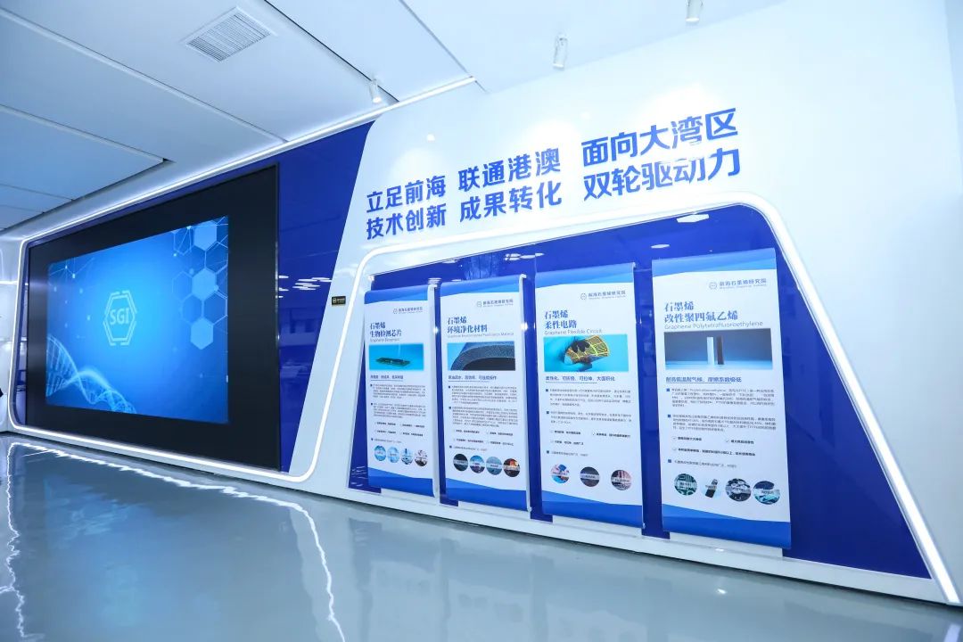 助力香港抗疫平凡英雄--石墨烯研究院在行动