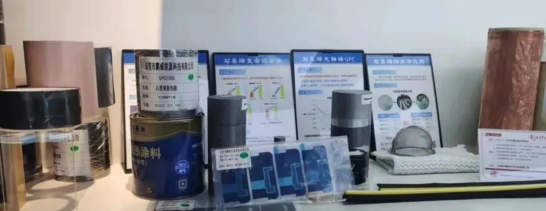 一文尽览国内石墨烯导热膜生产企业（附名单）