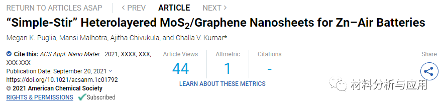 康涅狄格大学《ACS ANM》：“简单搅拌”异层MoS2/石墨烯纳米片,用于锌空气电池