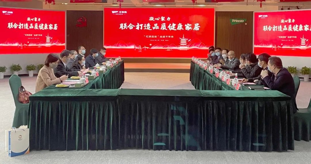 高烯时讯 精彩在线 NO.7