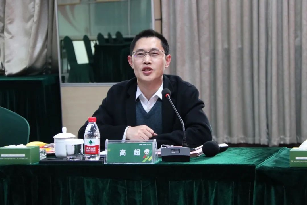 高烯时讯 精彩在线 NO.7