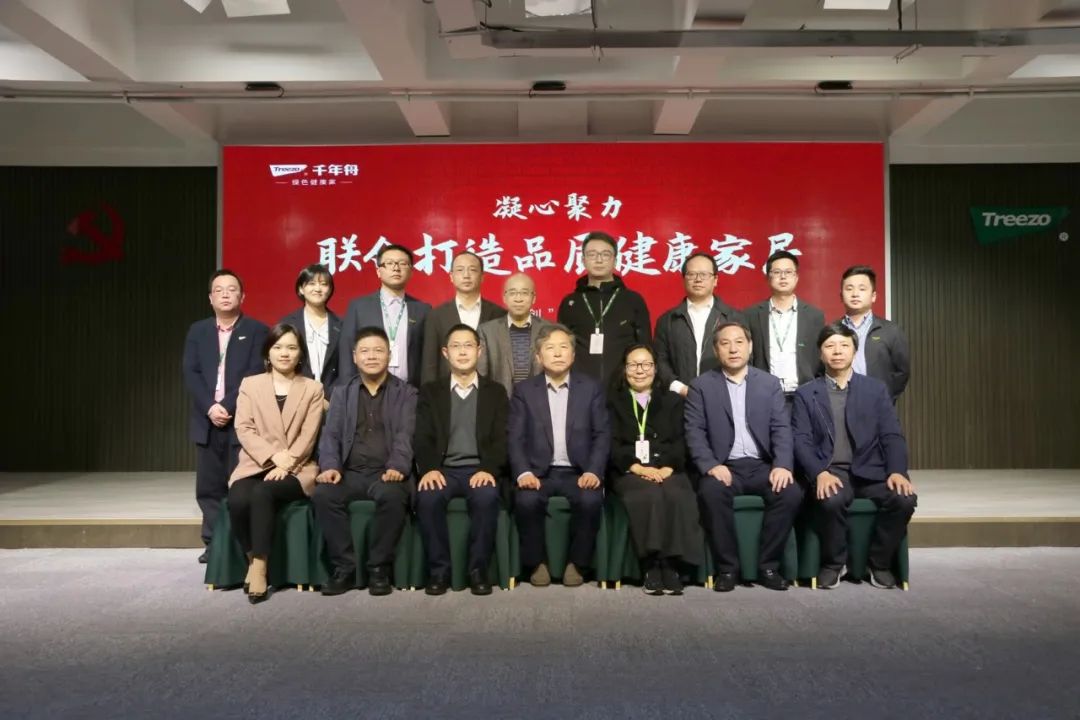 高烯时讯 精彩在线 NO.7