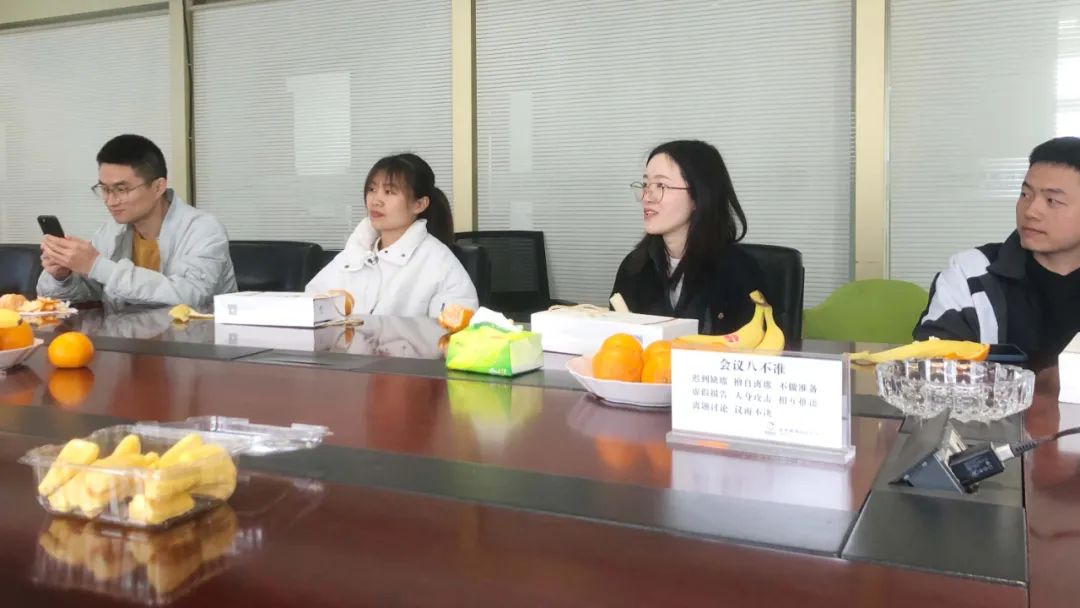 高烯时讯 精彩在线 NO.7