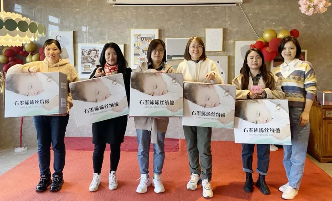 高烯时讯 精彩在线 NO.6