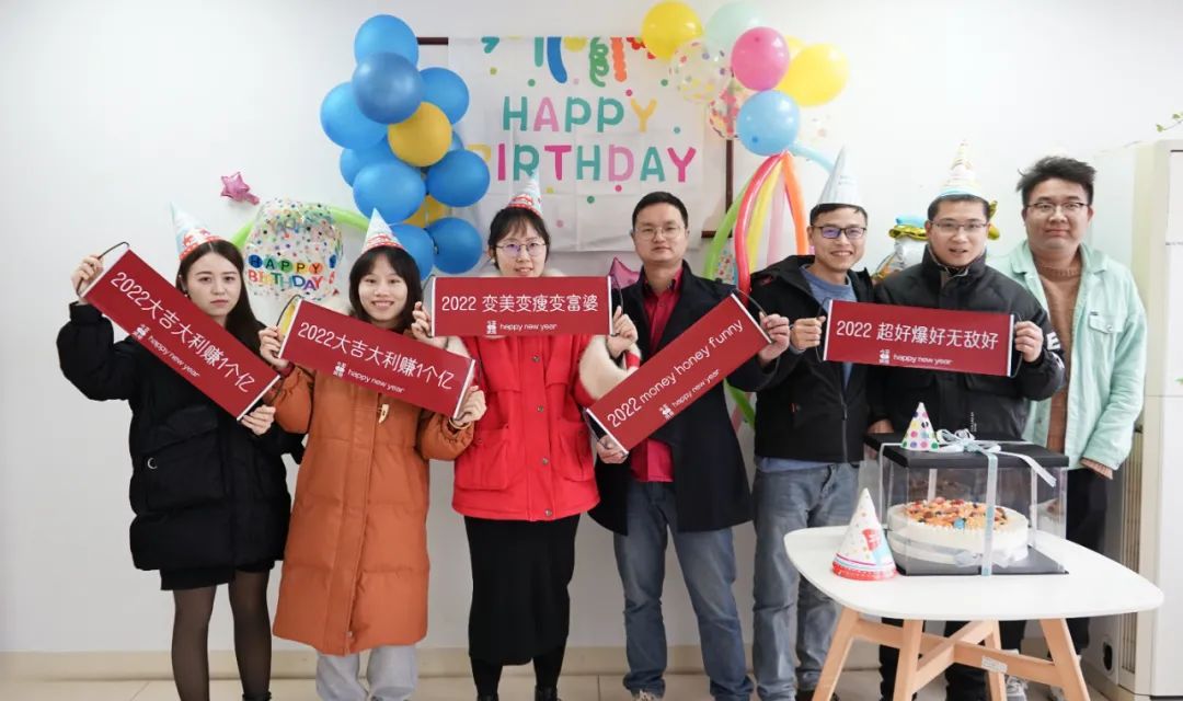 高烯时讯 精彩在线 NO.5