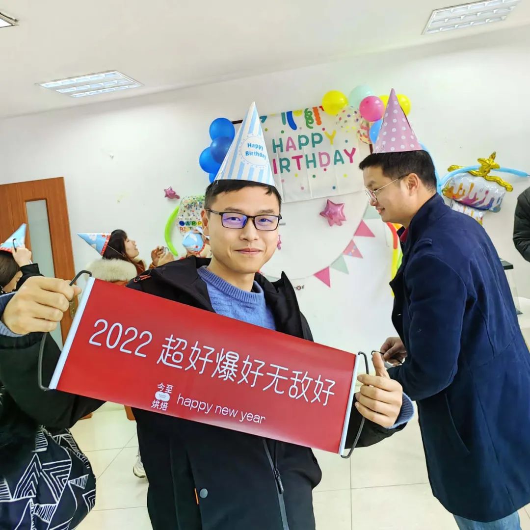 高烯时讯 精彩在线 NO.5