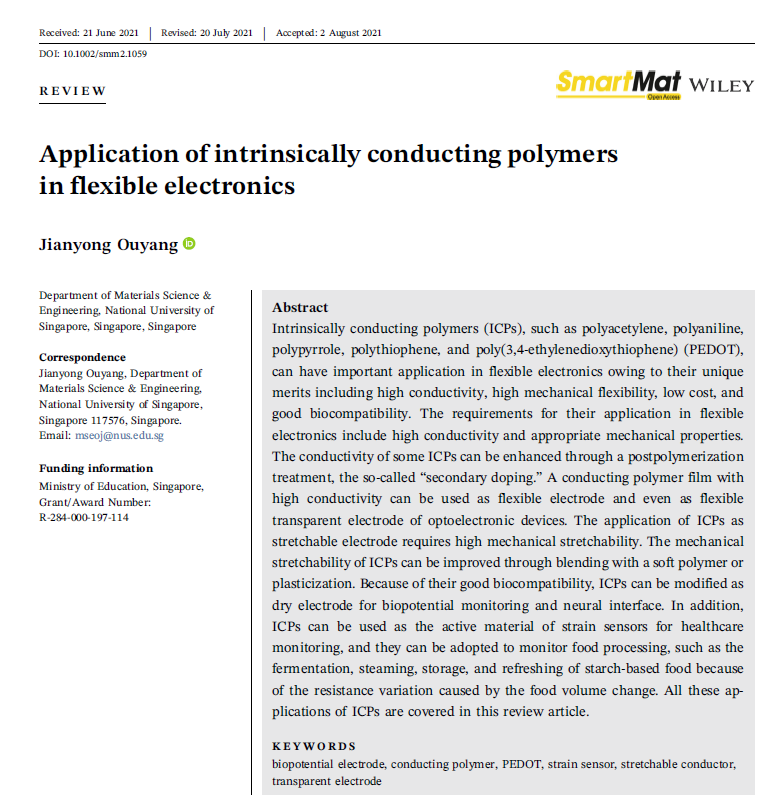 新加坡国立大学欧阳建勇团队SmartMat：本征导电聚合物在柔性电子中的应用