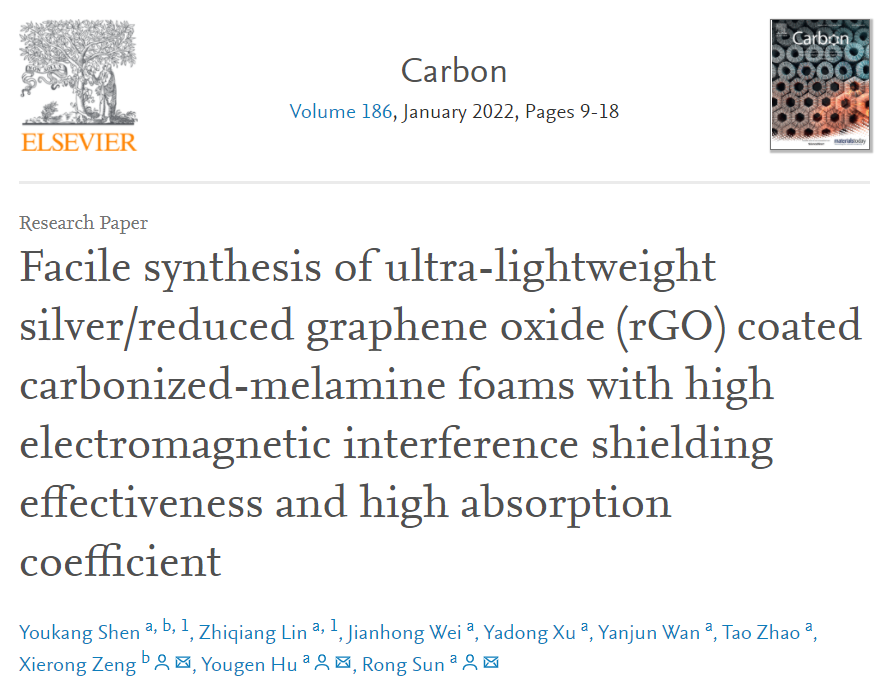 易合成的超轻银/还原氧化石墨烯(rGO)涂层碳化三聚氰胺泡沫，具有高电磁干扰屏蔽效果和高吸收系数