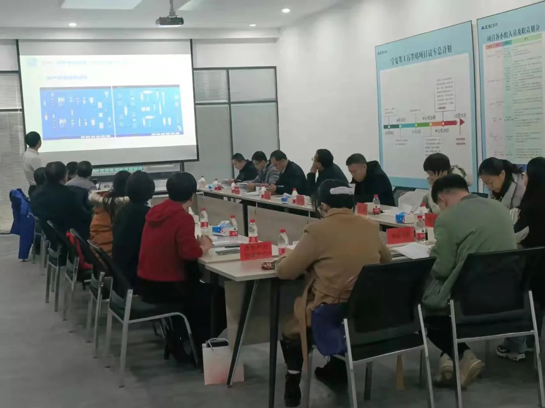 宁夏墨工科技有限公司市级重大科技创新项目通过验收