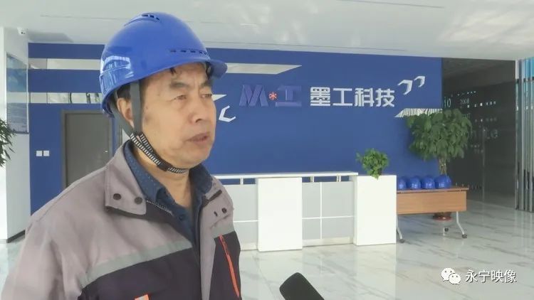 【五中全会精神在基层】宁夏墨工石墨烯为新材料产业增添新动能