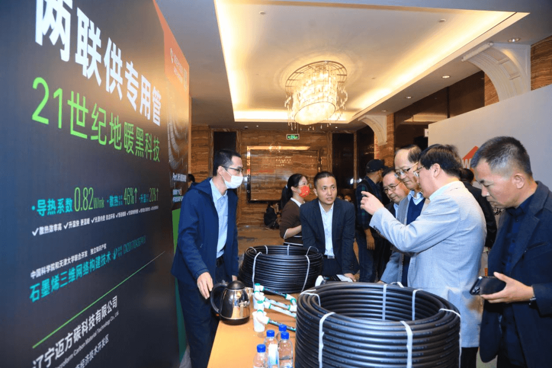 “你的产品，有真正的石墨烯吗？”