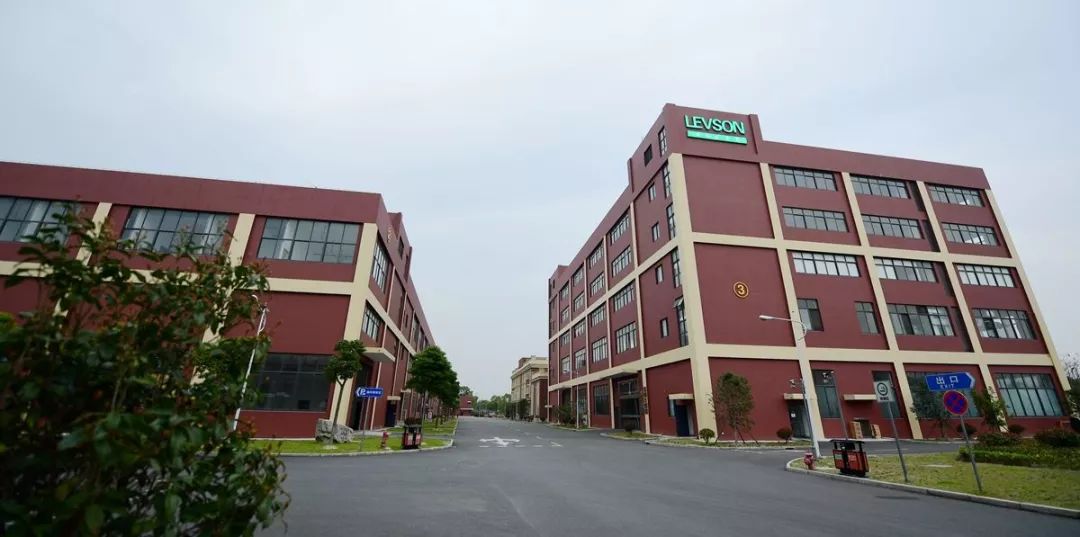 赞！上海利物盛集团超10亿元石墨烯项目落户海安高新区！（视频）