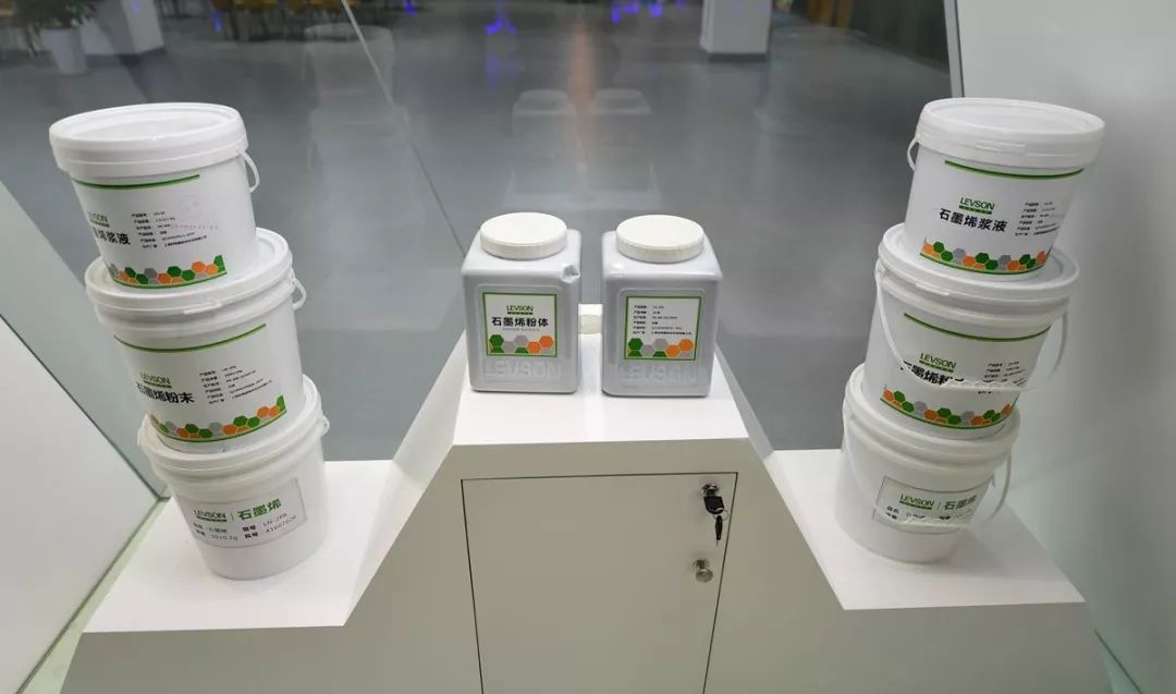 赞！上海利物盛集团超10亿元石墨烯项目落户海安高新区！（视频）